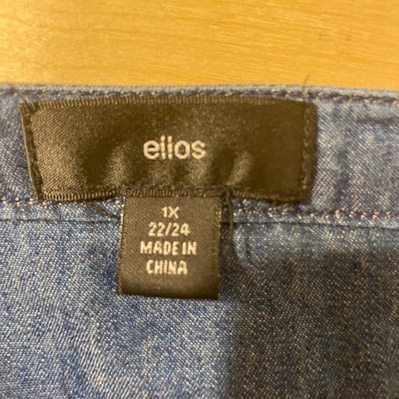 Ellos Denim Blue Women's Dress 1X (22/24) (ND) - Picture 5 of 7